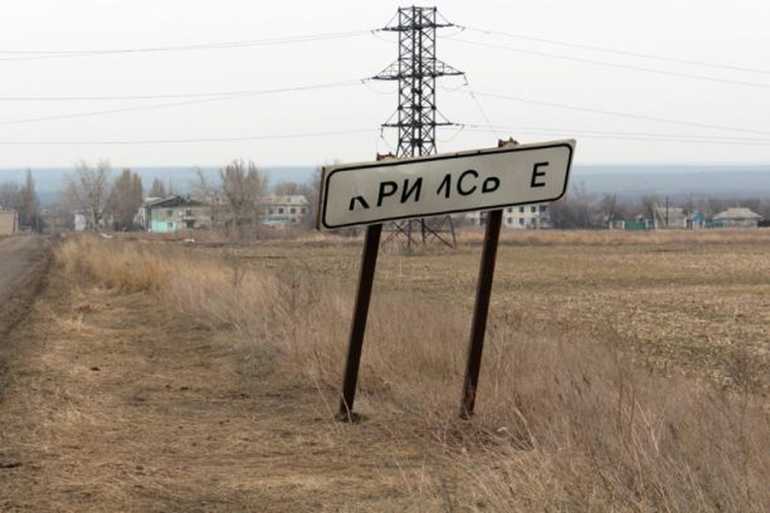 Кримське фото