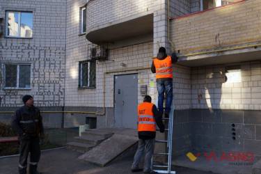 ремонт газових труб у Вінниці фото
