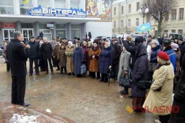 віче-у-Вінниці-фото