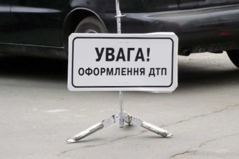 ДТП фото
