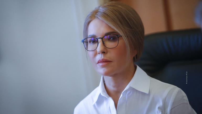 Юлія Тимошенко:  Маємо вийти з пастки Мінських домовленостей!