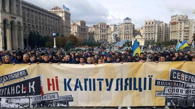 Віче в Києві направилось до Офісу Президента  (ОНЛАЙН-ТРАНСЛЯЦІЯ)