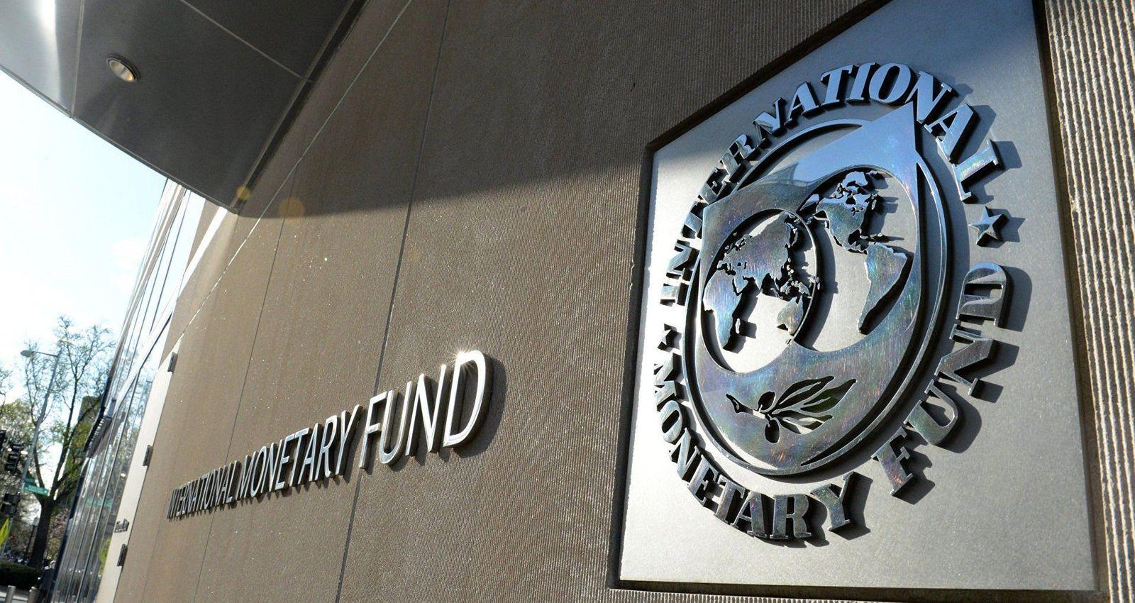 Україна виконала чотири вимоги Міжнародного валютного фонду з десяти
