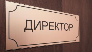 Із 19 звільнених керівників медичних установ Вінниччини 11 хочуть повернути собі крісла