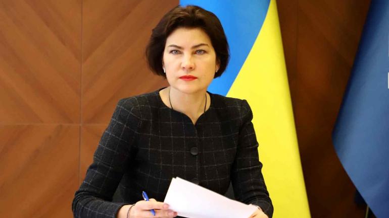 Генпрокурорка Венедіктова за місяць заробила понад 100 тисяч гривень