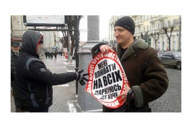 &laquo;Вінницький розстрільний список&raquo; поповнився ще одним активістом 