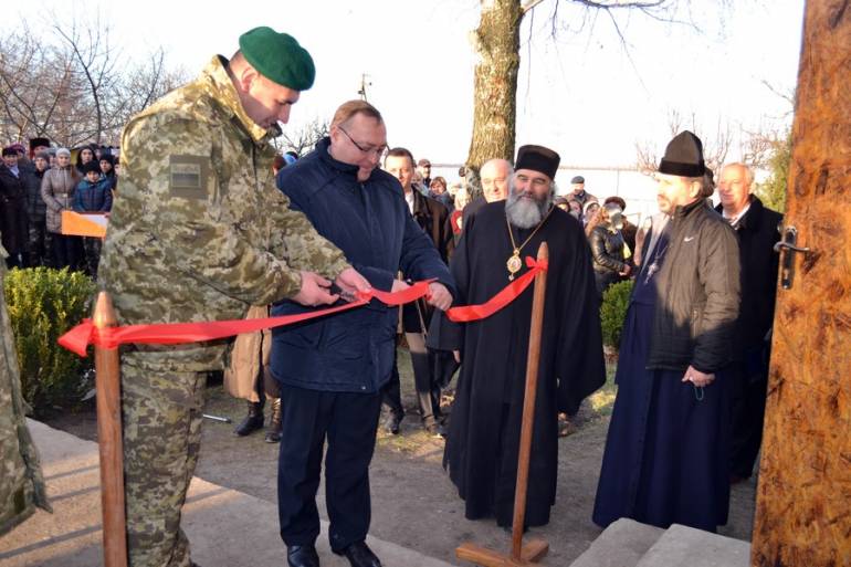 прикордонний відділ у селі Студене фото