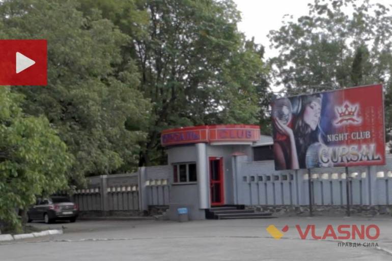 бомбосховища фото