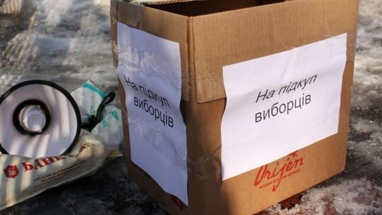 Вінничани 188 разів звертались до поліції через порушення виборчого законодавства
