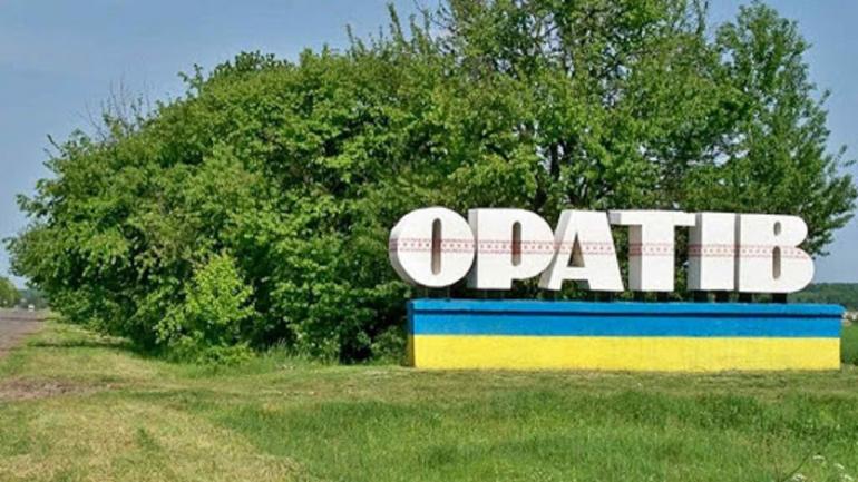 Відкриття ЦНАПУ в Оратівському районі зривається через суперечку ОТГ та районної ради