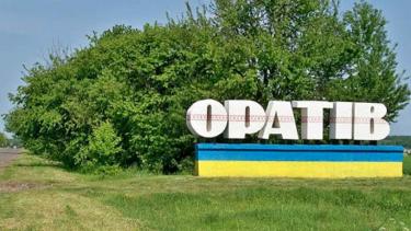 Відкриття ЦНАПУ в Оратівському районі зривається через суперечку ОТГ та районної ради