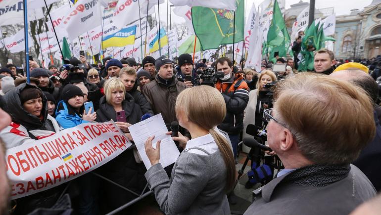 Юлія Тимошенко: Закон, від якого постраждали ФОПи, &ndash; підробка!