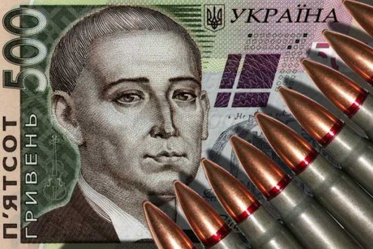військовий збір фото