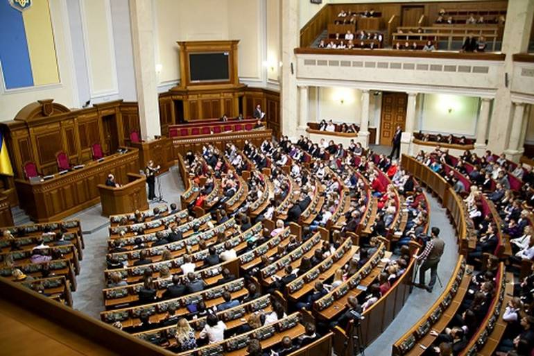 Верховна Рада фото