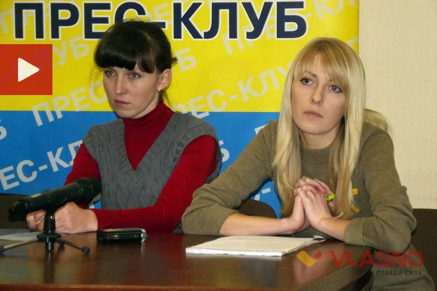 пресклуб онкохворі діти Вінниця фото