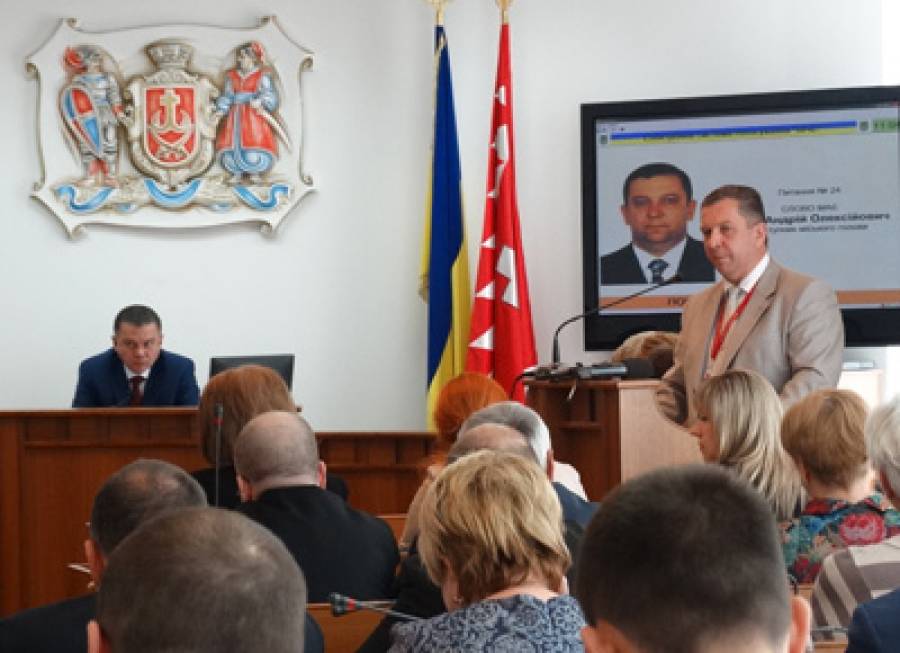 Вінницька міськрада