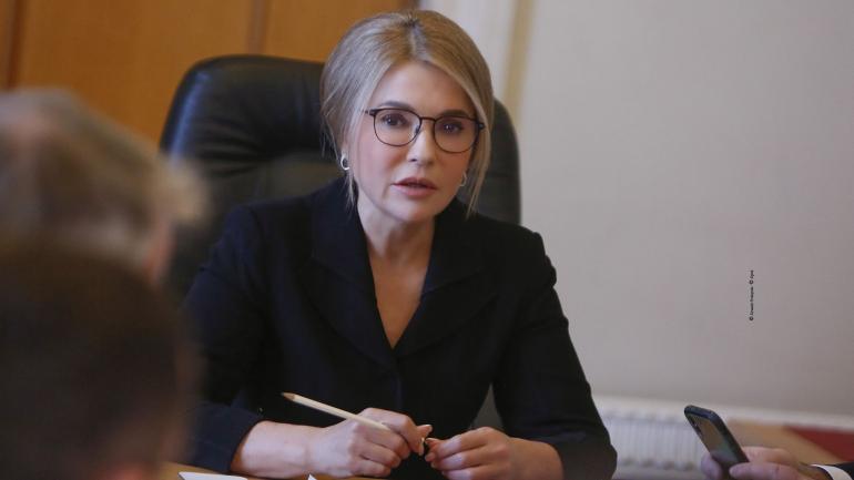 "За час війни ухвалено сотні законів проти національних інтересів України", - Юлія Тимошенко