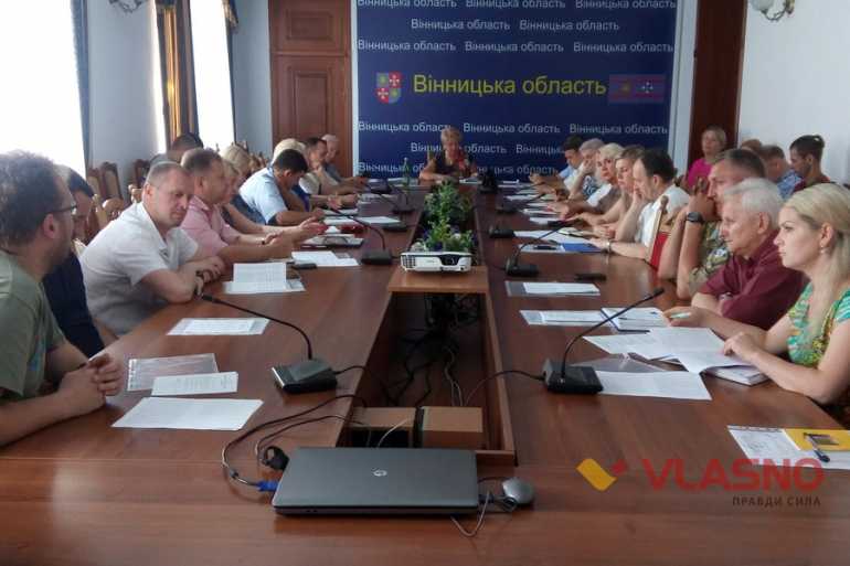 координаційна рада при Вінницькій ОДА фото