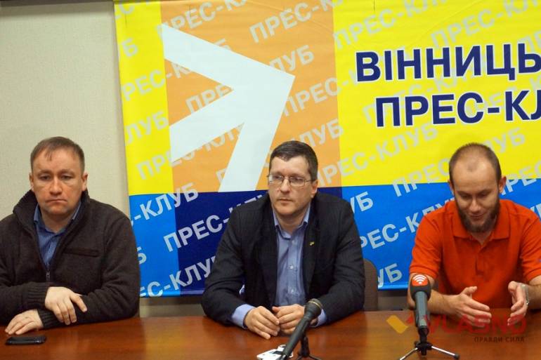 круглий стіл Права більшості/меншості в місцевих радах у Вінниці фото