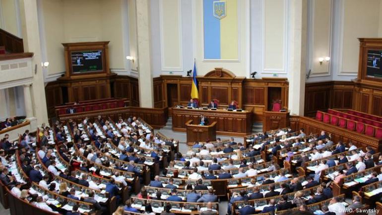 Верховна Рада підтримала зміни до бюджету на 2020 рік через коронавірус