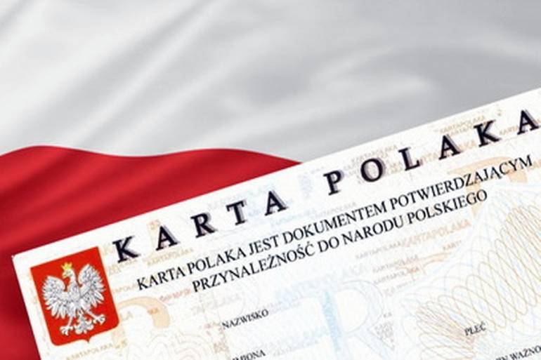 Мешканці Донбасу шукають на Вінниччині польське коріння 