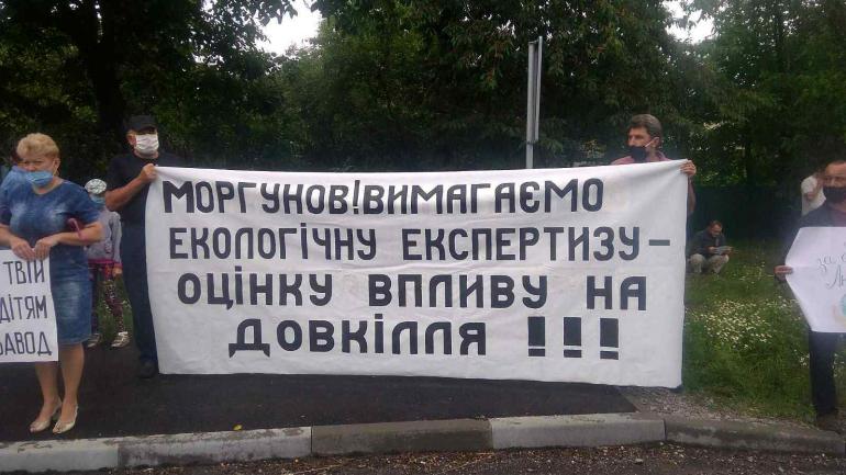 Протест у Людавці: активістам пообіцяли організувати зустріч із головою ОДА (ФОТО)