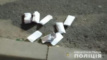 У Вінниці затримали киянина, який розповсюджував по місту &laquo;закладки&raquo;