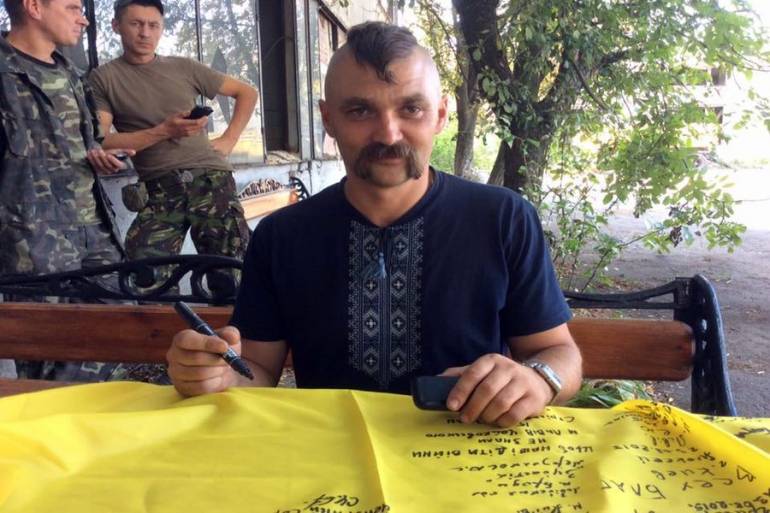 Під Авдіївкою підірвався на розтяжці викладач Львівського національного університету