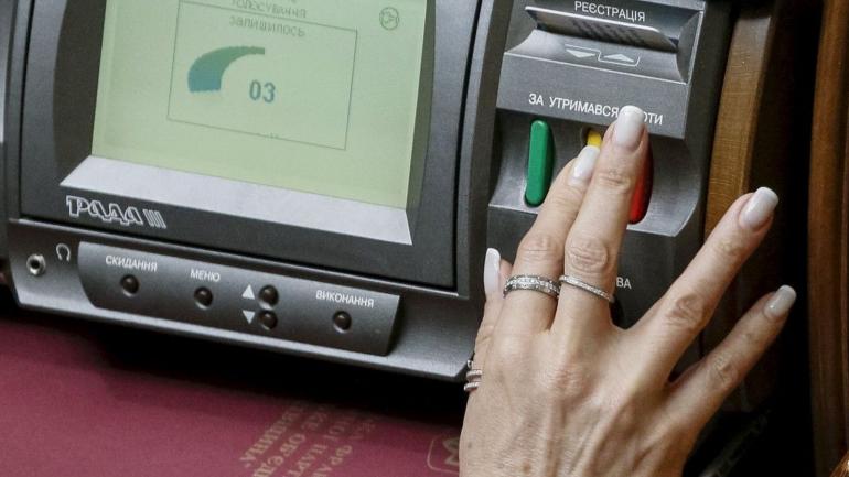 Зміни до Виборчого кодексу Верховна Рада розгляне на наступному тижні