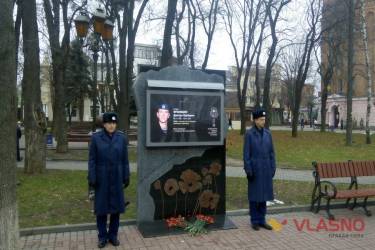 вінничани день збройних сил фото