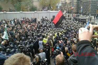 У Києві на &laquo;реформаторському&raquo; мітингу сталися сутички, є постраждалі