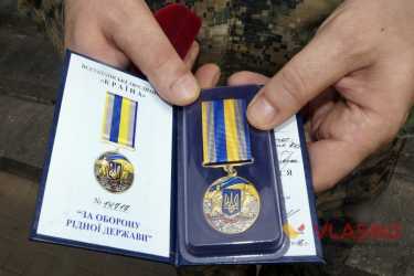 нагородження волонтерів у Вінниці фото