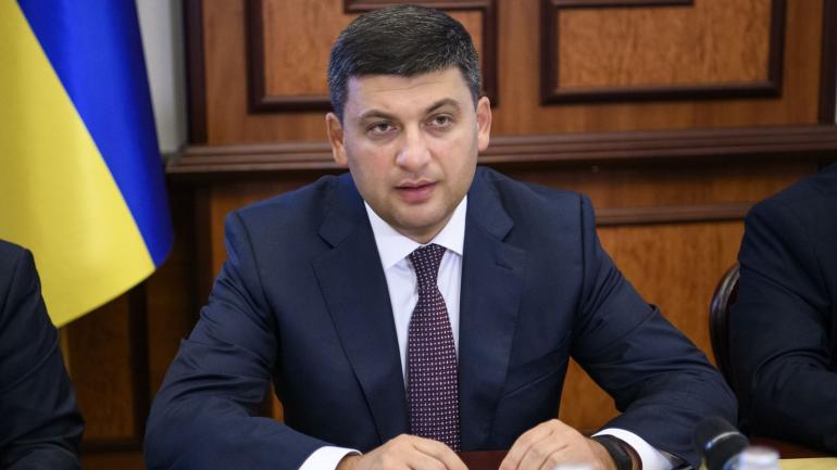 Мін&rsquo;юст причислив колишню політсилу Гройсмана до числа &laquo;партій-зомбі&raquo;