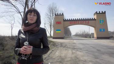 У Шаргороді вирішили підписати &laquo;Угоду мерів&raquo; (ВІДЕО)