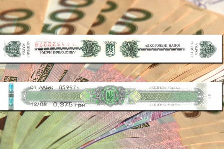 підвищення акциз фото