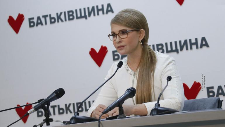 &laquo;Батьківщина&raquo; наростила рейтинг &ndash; опитування