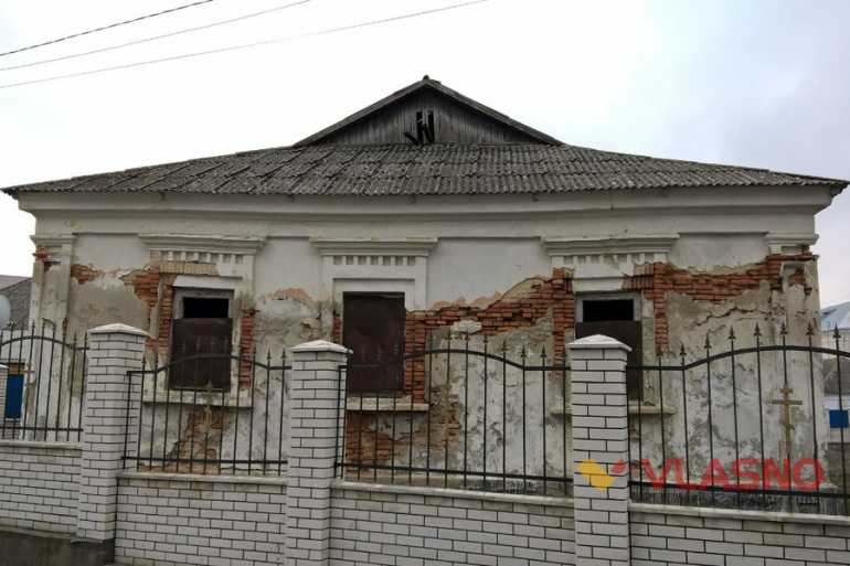 будинок Коцюбинського у місті Бар фото
