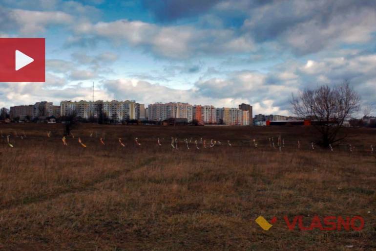 земельні ділянки у Вінниці фото