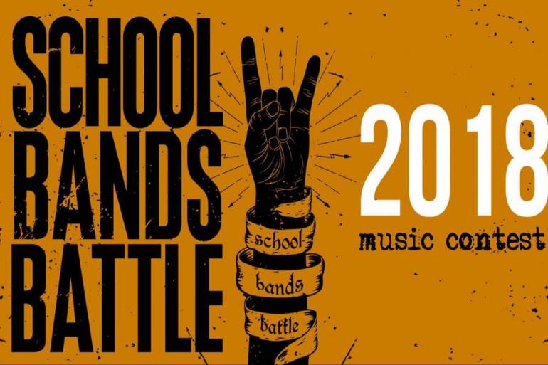У Києві організують музичне змагання School Battle Bands для шкільних рок-гуртів