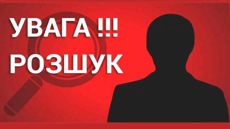 Вінницька поліція просить допомоги у розшуку ймовірного злочинця