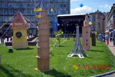 День Європи у Вінниці фото