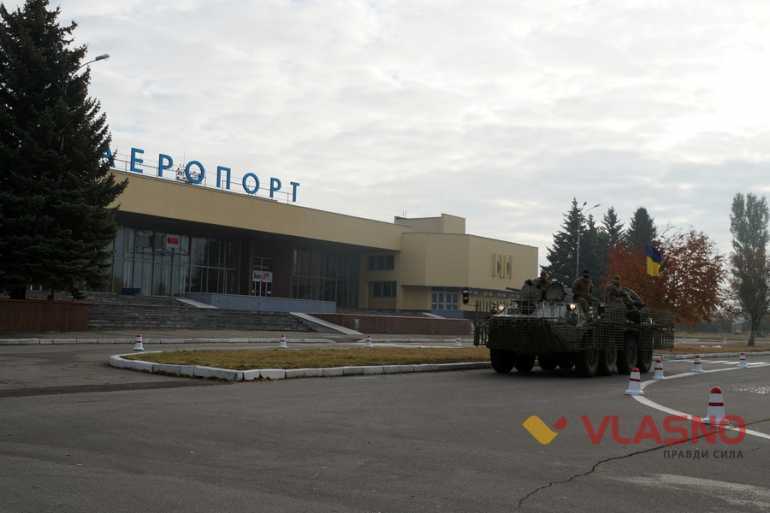 аеропорт "Вінниця" фото