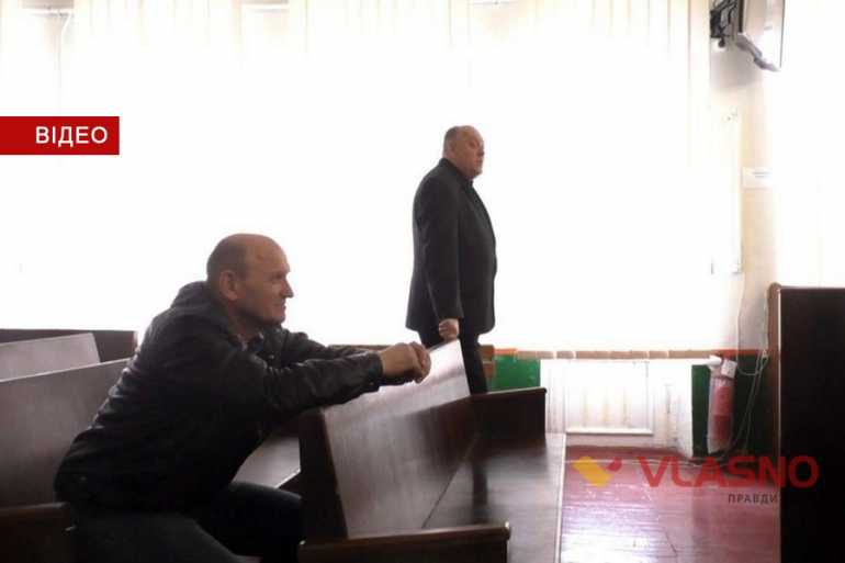 суд - Володимир Токарчук фото