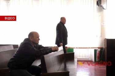 суд - Володимир Токарчук фото