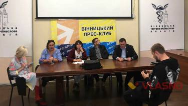 &laquo;Для перемоги на виборах у 2020-му році треба починати працювати вже зараз&raquo; &mdash; вінницький експерт