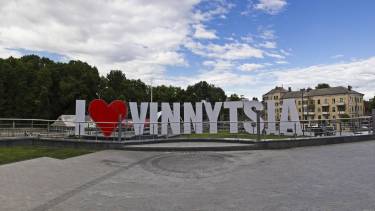 Вінниця заробила на туристах близько двох мільйонів гривень