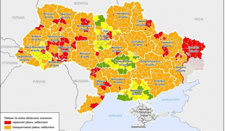 Вінниця й Вінниччина в помаранчевій зоні