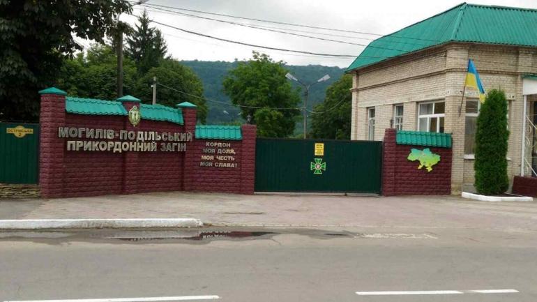 Жителі Молдови аби потрапити на Вінниччину підробили ПЛР-тести