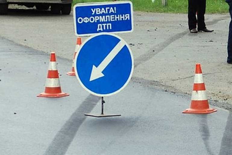 ДТП фото