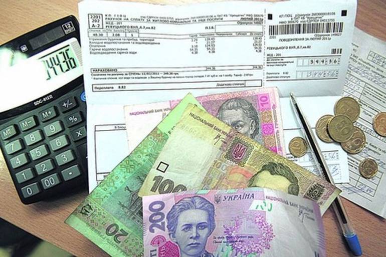 Заяви на субсидію приноситимуть разом із квитанціями на комунальні